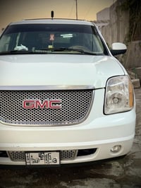 دنالي • ٢٠٠٨ • الناصرية