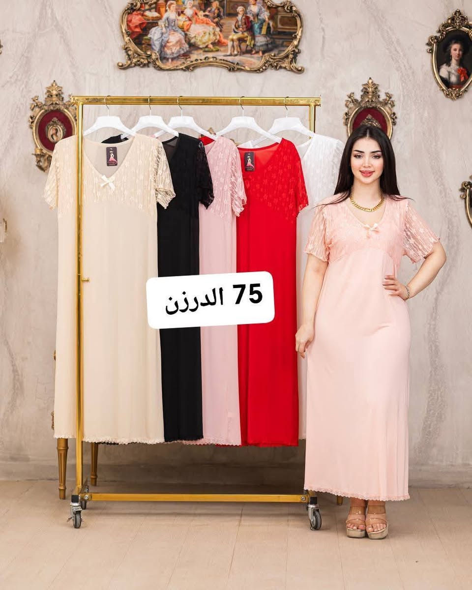 جملة ومفرد اقل طلب نص درزن 

https://t.me/zeena19999


**إذا كنت صاحب هذا الإعلان وتريد حذفه لأي سبب، رجاءا أرسل رسالة إلى الدعم الفني**