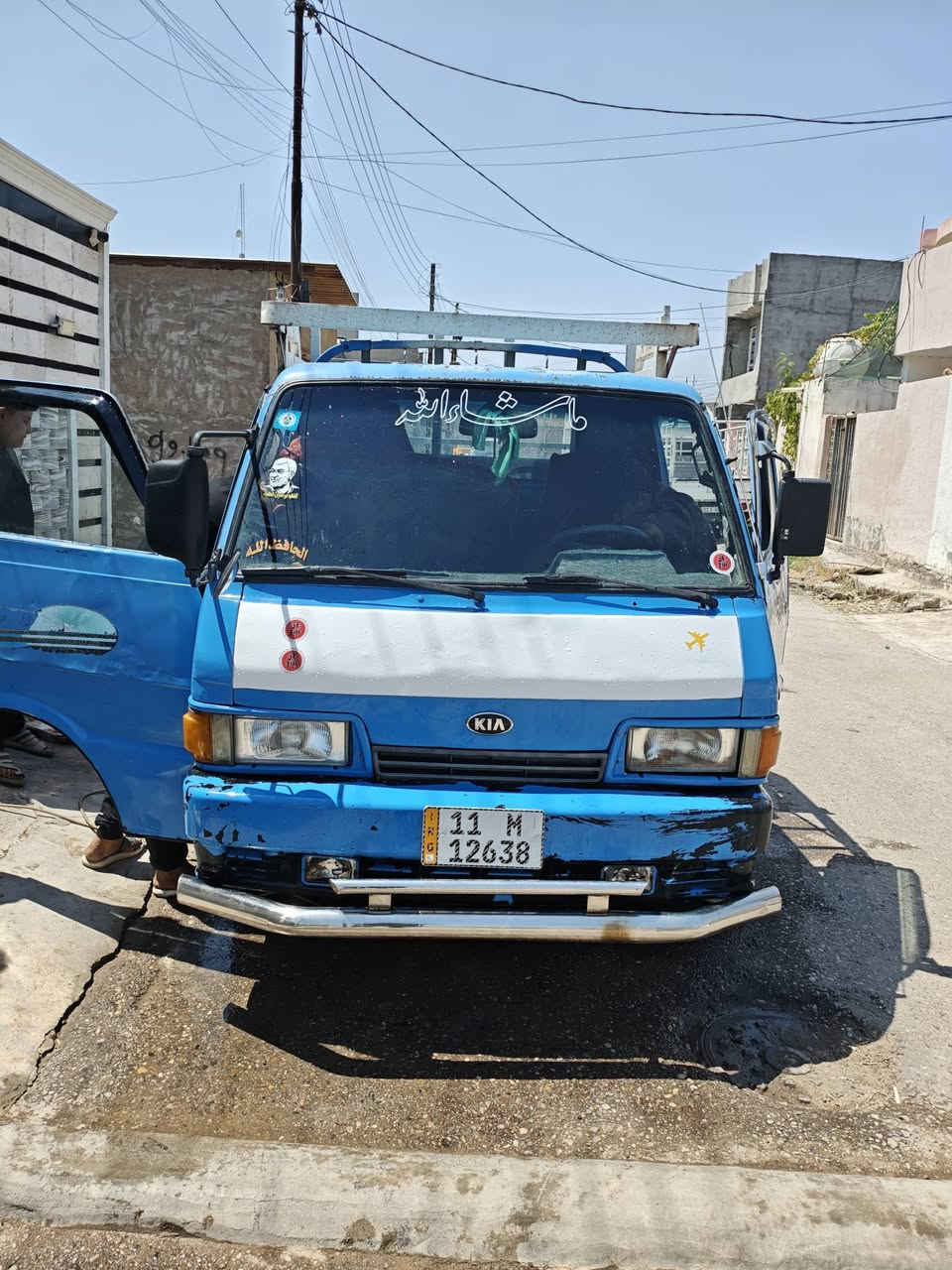 مكينه وكير وكسن خير من الله سياره بغداد شرط التحويل ثاني يوم هزه جديده سنويه جديده مكان السياره بغداد بوب الشام السعر 50 وبيه مجال بصيط ***********
