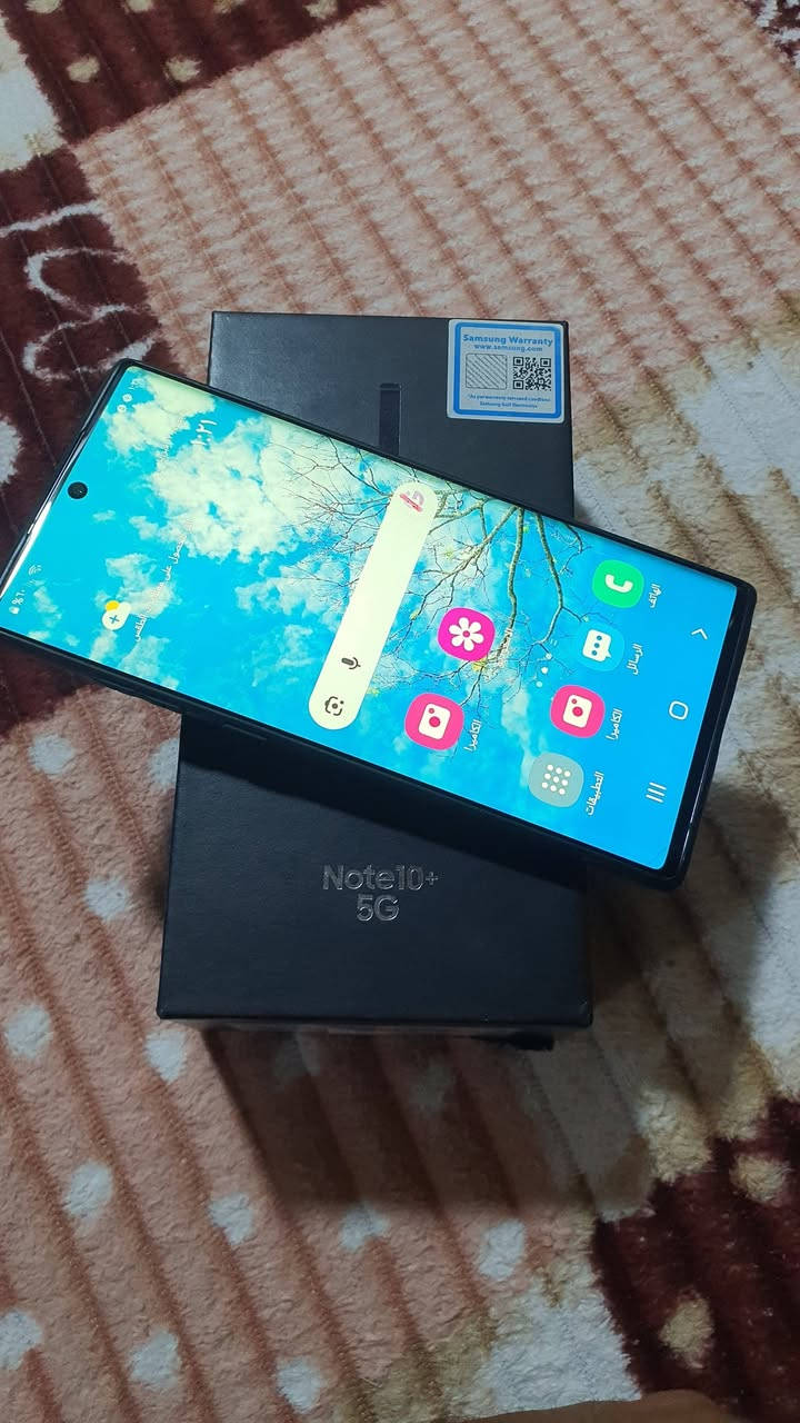 نـــوت 10 بلـــس ذاكــره 256
/شــاشــه مكـفـووولـه بلاديــه مامفتـــوح
/كســــر بـل ضهــر فقــــط
/شــرق اوســط عـــربــــــي
/كفــر وكارتــون ويـااه فقــط /// سـعـــر210
مكانــي شــط العــرب جـزيـره


**إذا كنت صاحب هذا الإعلان وتريد حذفه لأي سبب، رجاءا أرسل رسالة إلى الدعم الفني**