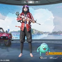 حساب • بيع بالتلفون • صور تلفون