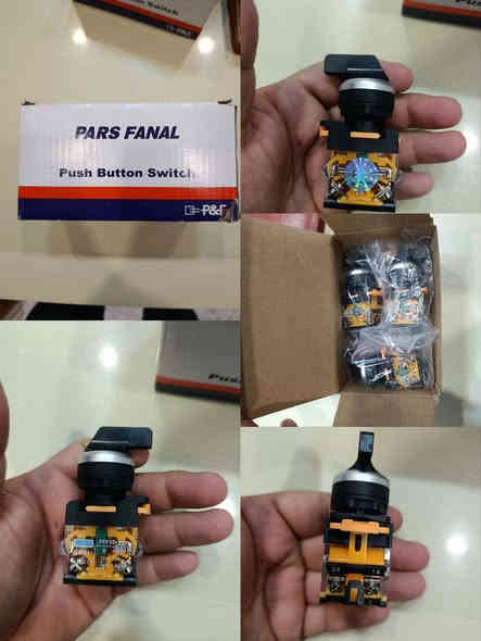 السلام عليكم
ملاحظة/الاسعار في داخل الصور🖼️
يتوفر لدى شركة جوهرة السلام مواد سيطرة نوع ايراني منوعة 
استيرادنا الخاص المواد خاضعة للفحص و الضمان و البيع جملة فقط📦 و يتوفر توصيل لكافة انحاء العراق🚛
و كذالك مطلوب وكلاء داخل العراق🇮🇶 في جميع المحافظات🏙️
للتواصل او الاستفسار على الارقام التالية📞📱
واتساب/***********
اتصال مباشر/***********
