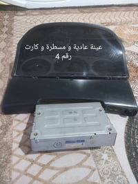 كلهن ب125الف معلومات داخل الصورة   دبل عينة تحتاج فقط كارت سعره 35الف ...