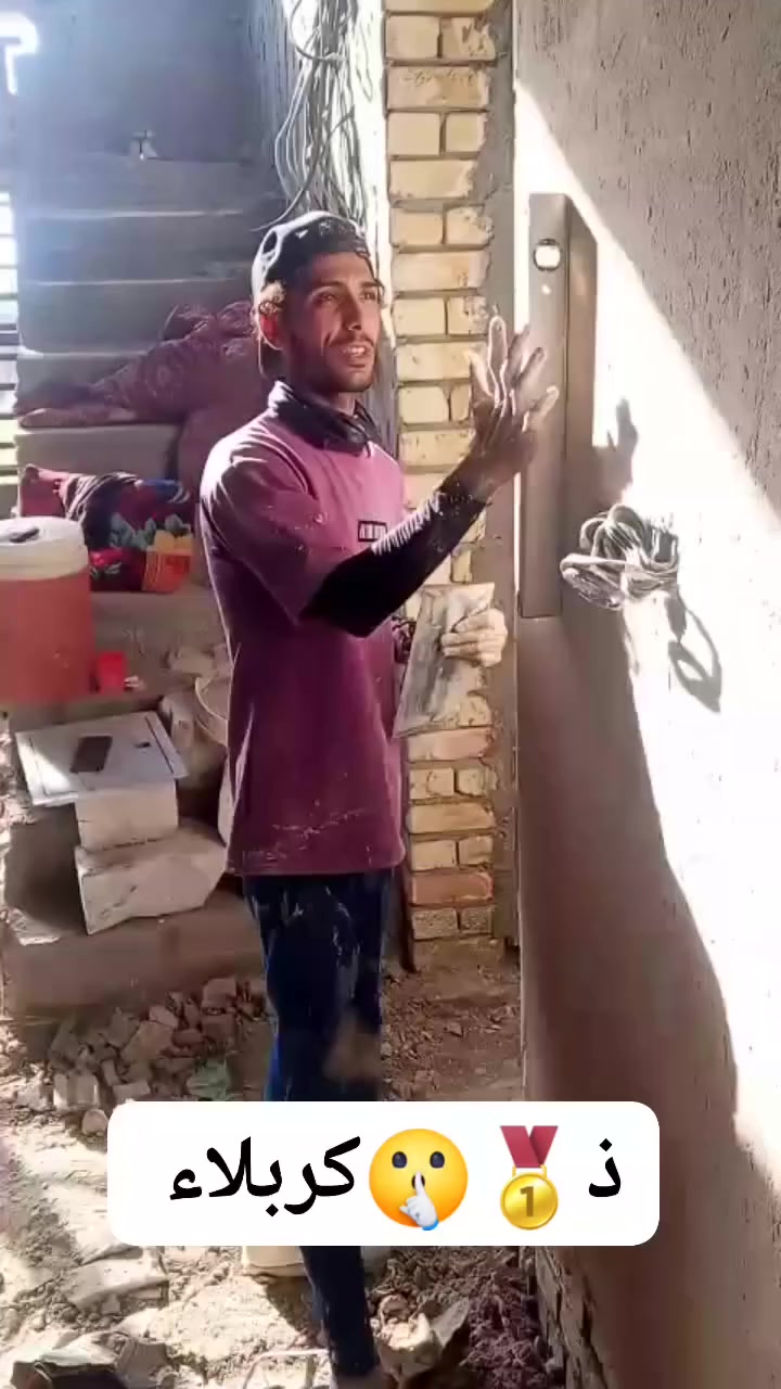 ‏‪0774 943 5939‬‏
