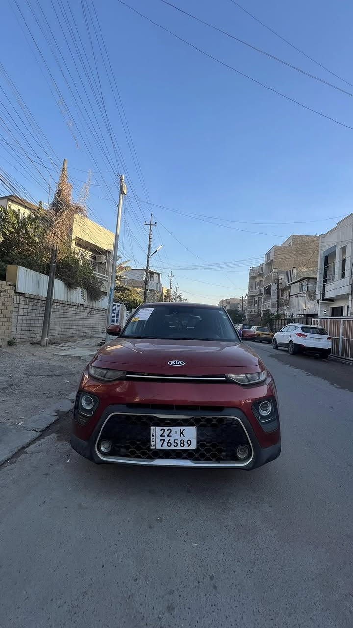 كيه صول مديل 2020 للبيع
حادثها جاملغ او باب خلفي بدون دواخل بدون ايرباك 
صار بيها بلعراق فقط البنيد تبديل بدون دواخلرقم اربيل هزه جديده رقم جديد 
سياره مابيها كل نقص مثل مال بلصور 
وارد كندي 
موصفات السياره
شاشه كبيره
رادار شاشت اعطال 
راداد بلمري 
قياده ذاتيه نقطه عمياء 
نضام مكابح 
نضام اطفاء عند الوقوف 
اشاير بلمري 
كشنات هيتر 
ستيرن هيتر 
فول تحكم ستيرن 
مكان سياره بغداد الصليخ 
رقم الهاتف *********** السياره جاهزه كبل للشارع وكاله تحويل حاضر اني السعر 135 بي مجال
