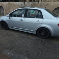 فيرسا • ٢٠٠٨ • اوتو