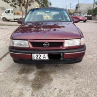 فكترا • ١٩٩٠ • رقم اربيل