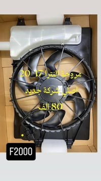 توصيل جميع المحافظات • راسِل الصفحة حصراً