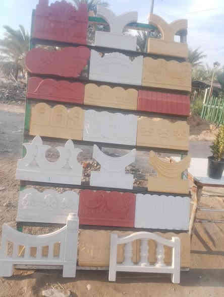 محدد حدائق داخل الناصريه للاستفسار الاتصال على الرقم ***********
