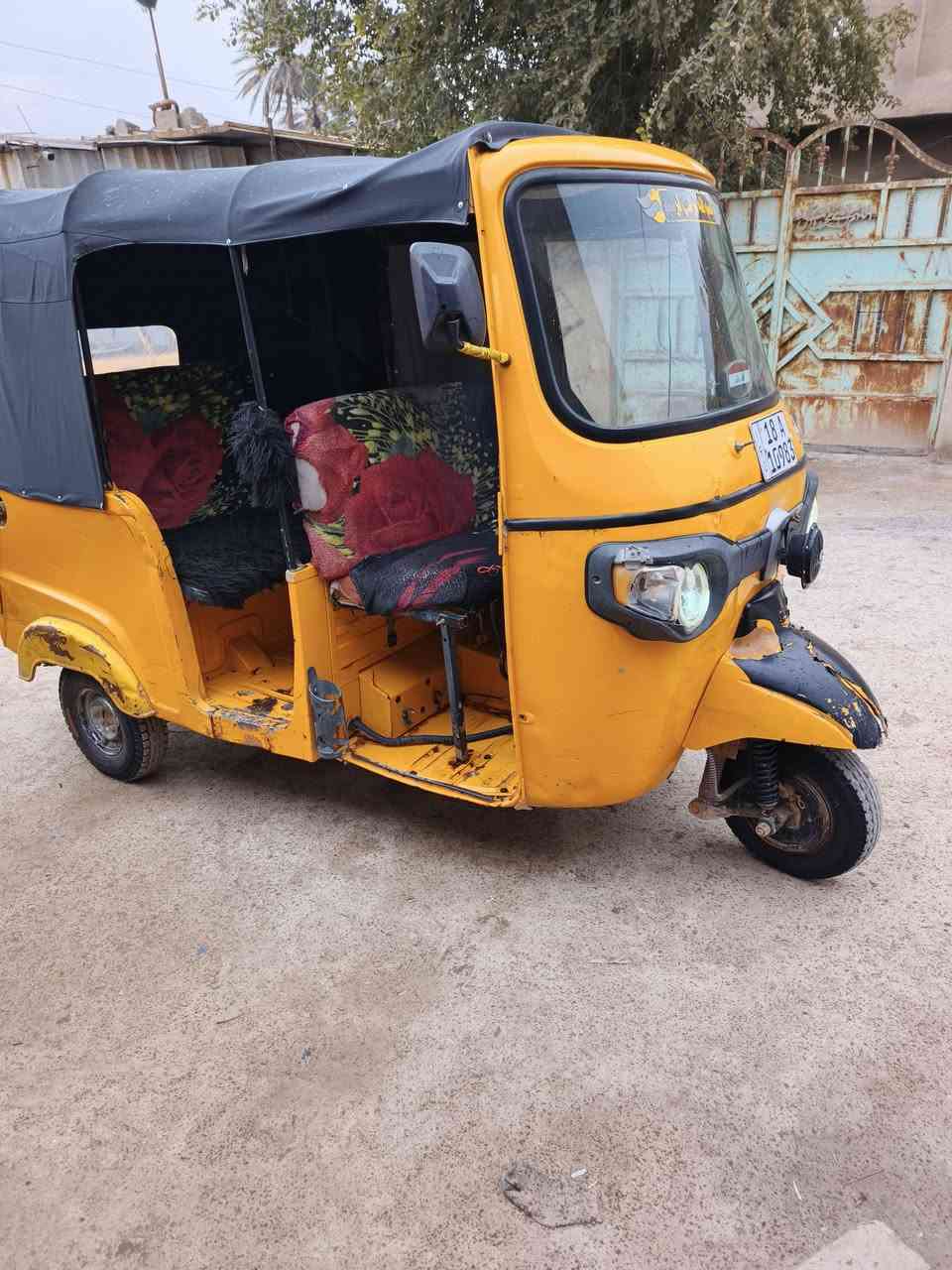 تكتك بياجو 2019 محرك تيفي اس
مرقمه بابل 
سعر. تلاثه وربع 3250 مكاني بابل الحصوه


**إذا كنت صاحب هذا الإعلان وتريد حذفه لأي سبب، رجاءا أرسل رسالة إلى الدعم الفني**