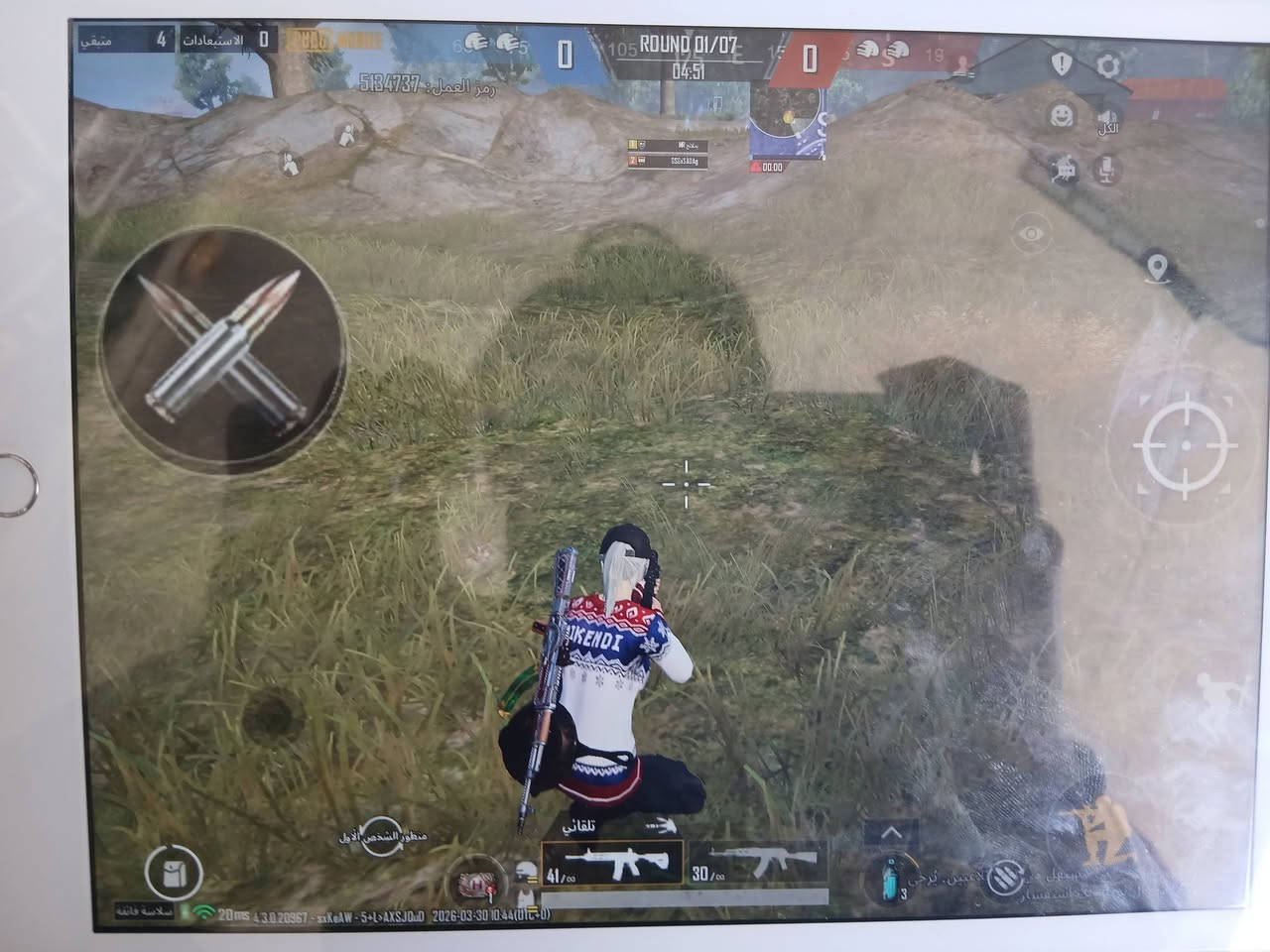 ايباد ٧ ذاكره١٢٨ مبدل بطاريه  فقط  مراوس بايفون


**إذا كنت صاحب هذا الإعلان وتريد حذفه لأي سبب، رجاءا أرسل رسالة إلى الدعم الفني**