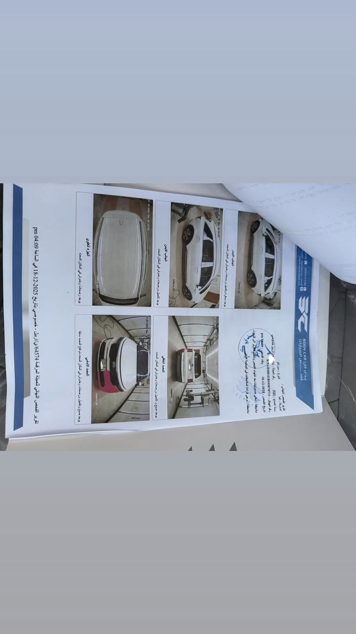 السلام عليكم
سورنتو 21
ماشيه 129 الف 
7 راكب
كشنات جلد
كشنات كهرباء
جنطه كهرباء 
بصمه تشغيل عن بعد
لايت عالي ناصي زنون
حساسات اماميه خلفيه
رقم اربيل
الباقي موضح بسونار
سعره:260 و بيه مجال
مكاني :النجف الاشرف
باقي التفاصيل علا الرقم
***********
