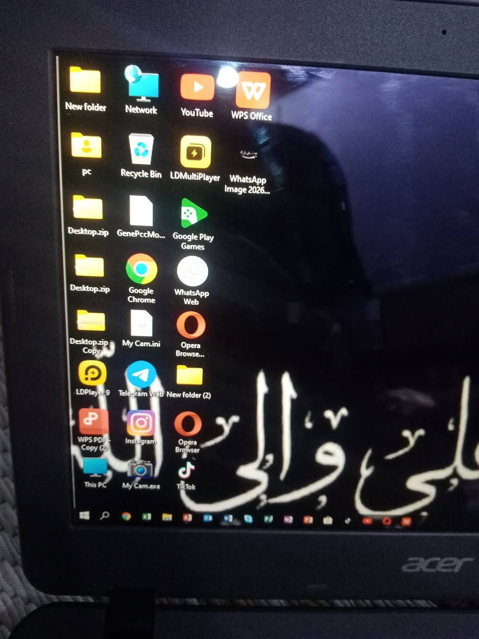 لابتوب وندوز 10جديدشاشه لمس يعرض عل بلازمه اريد مراوس بايبادنجف مهندسين


**إذا كنت صاحب هذا الإعلان وتريد حذفه لأي سبب، رجاءا أرسل رسالة إلى الدعم الفني**