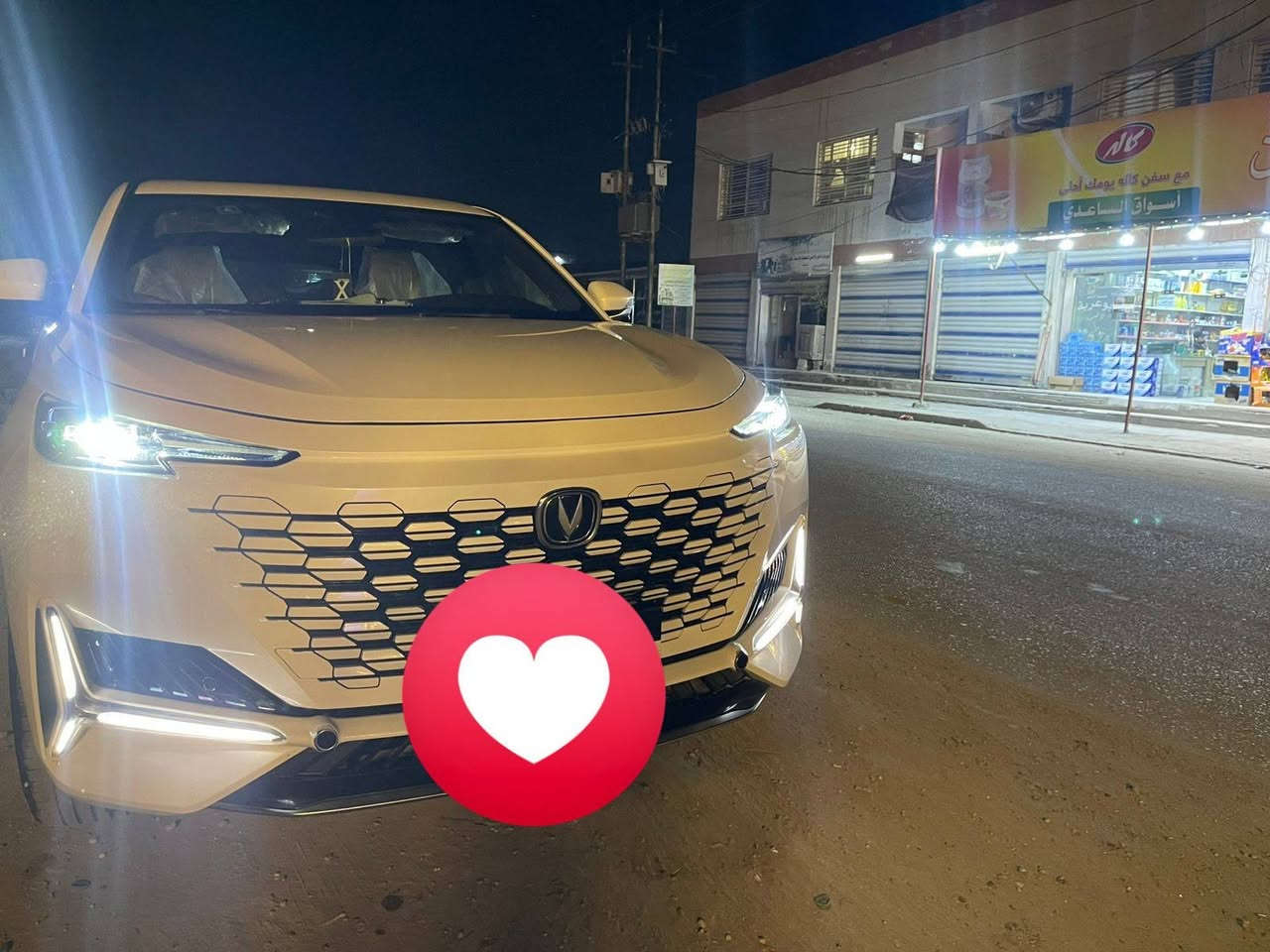 سلام عليكم من رخت الادمن المحترم سياره ين كي للبيع موديل ٢٠٤٢ ماشيه ٢٦الف سياره جديده رقم بغداد موصفات معروفه فول واحد على واحد رقم الهاتف ***********سعر ٣٣ مليون
