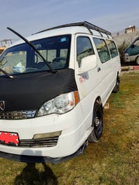 سياره للبيع جنبي H1 2014محرك ونجي تخم تاير باتري جديد رقم بغداد انكليز...