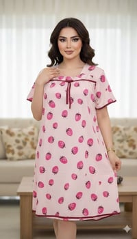 فانيلة • فري سايز • توصيل