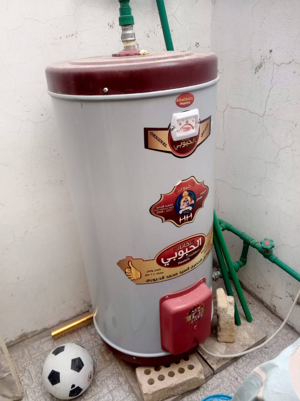 طباخ فرش مصري اخو الجديد ب200قفل
السخان الكبير ب80
السخان الصغير 50
دوشك ب 80
نضافه كلش 
عنوان نجف 
@إشارة


**إذا كنت صاحب هذا الإعلان وتريد حذفه لأي سبب، رجاءا أرسل رسالة إلى الدعم الفني**