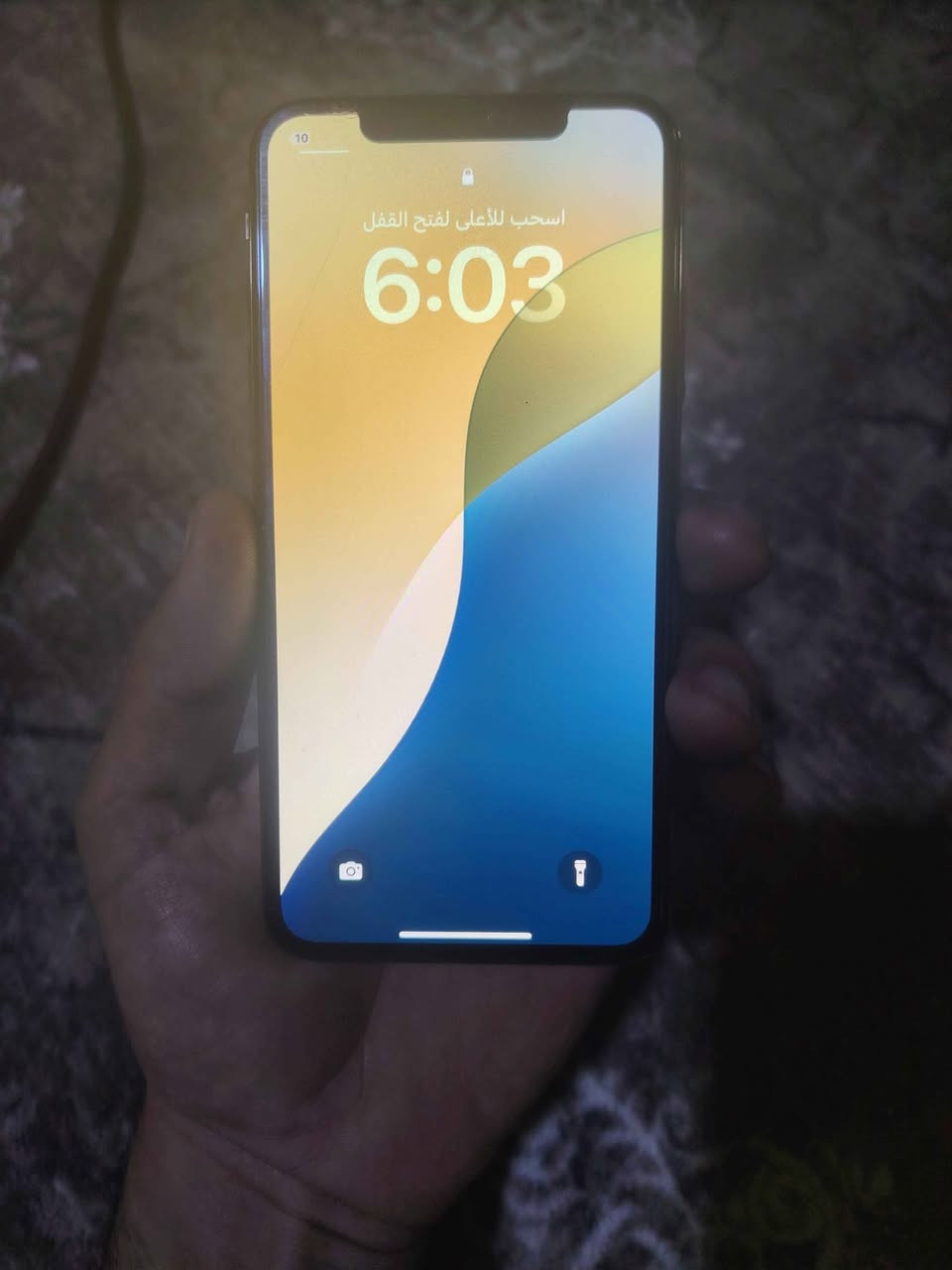 سلام عليكم ورحمة الله ايفون اكس اس ماكس جهاز نضيف ومحتاج رايد ابيعه ذاكره 256 البطارية
74 بي فطر كلش ناعم مايبين ولا مئثر السعر قيم  وتدلل جهاز ويا فقط شاحنه كارتونه ضايع عنواني البصره شارع الوفود قرب الجزائر رقم *********** البصرة, العراق
