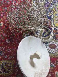 صحن انترنت • للبيع