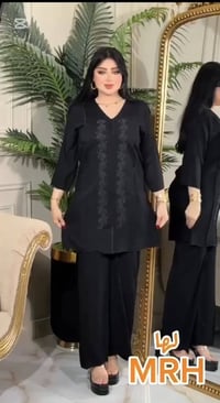 تراك كشمير • أسود • L-XXL