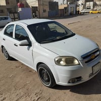 افيو • ٢٠١١ • مكينه وكير مكفوله