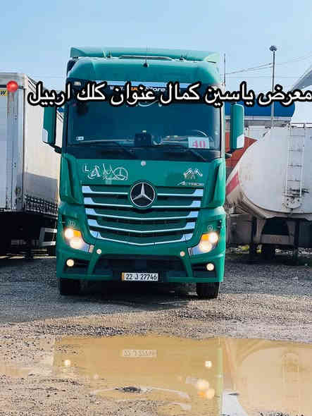 #معرض_ياسين_كمال
اكتروز وحش  
موديل2016
فول فول مواصفات 
ماشي700km 
تانكي2025
طخم تايرات جديد
كفاله عامه
حجم1845
سعره435مجال✅🔥🔥🔥🔥🔥
استفسار☎️📍
واتساب ***********
واتساب ***********
واتساب ***********
