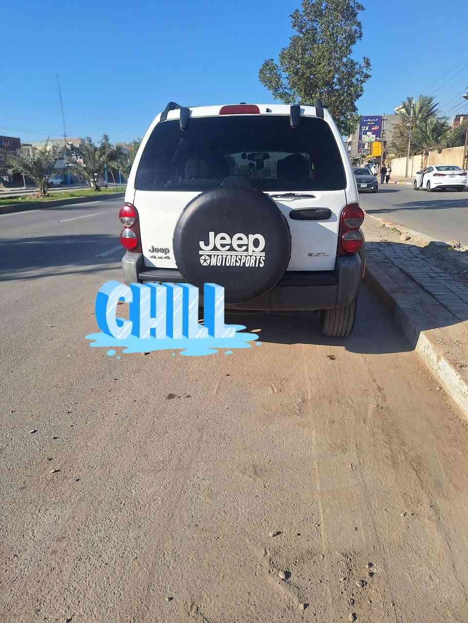 سلام عليكم ..
جيب لبرتي ٢٠٠٧ ماشية ١٨٤٠٠٠
نظافة كشرها مثل ما موضح بالصورة 
رقمها بغداد و مكينة و كير و تبريد خير من الله 
عارضها 75$ ورقة و بيها مجال بسيط 
مكاني الزعفرانية  ***********
