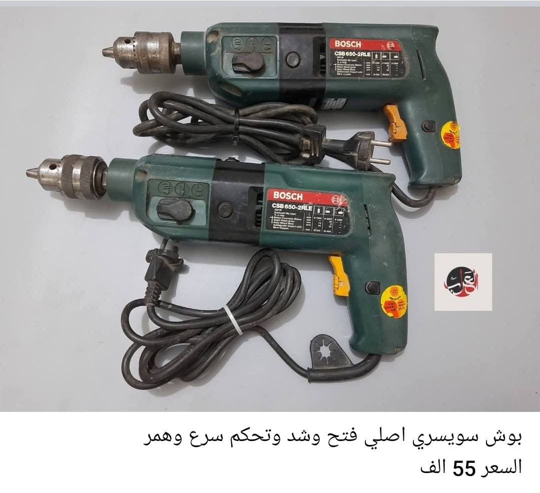 للبيـــــع
يوجد توصيل بغداد 5 محافظات 5
للحجز متواجد على الماسنجر


**إذا كنت صاحب هذا الإعلان وتريد حذفه لأي سبب، رجاءا أرسل رسالة إلى الدعم الفني**