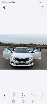 اوبتيما • ٢٠١١ • كفاله عامه