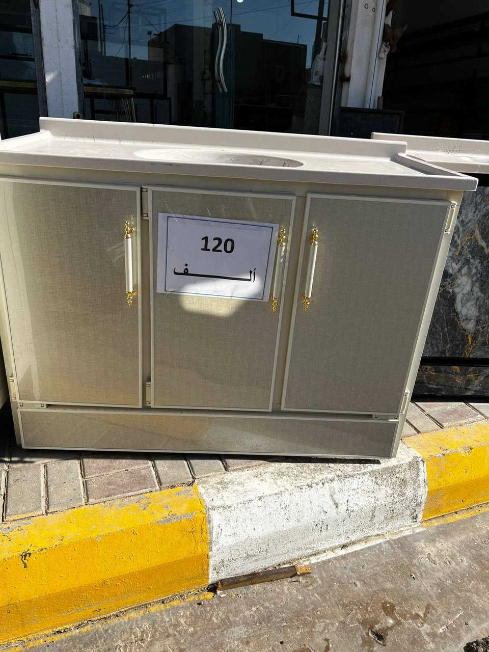 كاونترات مختلف القياسات وبأنسب الأسعار
وسنكات مختلف القياسات وبأنسب الأسعار
جمله ومفرد
حطاطه نظام بنل حجل قلاب
الاستفسار عل خاص


**إذا كنت صاحب هذا الإعلان وتريد حذفه لأي سبب، رجاءا أرسل رسالة إلى الدعم الفني**