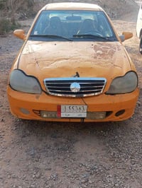 سيكي • ٢٠١٣ • سنوية منتهية ٢٣