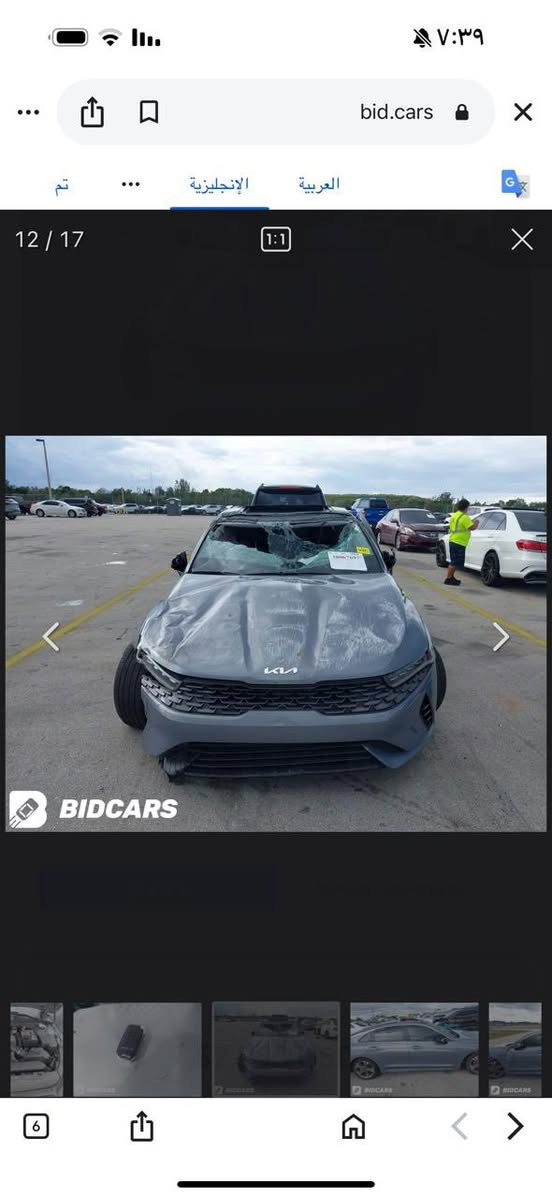 2023
K5 

مواصفات 

بانوراما 

بصمه 

قطعتين تبريد امامي خلفي 

كشنات تدفئة +تبريد

شحن هاتف لاسلكي 

قياده ذاتيه ؏ الخطوط السريعه

هاند بريك بصمه

تشغيل عن بعد 

مثبت سرعه 

نضام ABS

مانع انزلاق حساس أطارات 

بك لايت ليد

شاشة

كامره دواره

الاسلكي 

شاشه اعطال

ويل كورم لونين

رادار جانبيه

مراقبة النقطة العمياء

رادار الخطوط البيضاء 

اشاير بالمري 

كشنات كهربائي 

لايتات ‏4 عدسات 

نضام قياده أيكو + سبورت +سمارت +نورمال

بلوتوث + aux + usb

فول تحكم ستيرن

كير أوتو + عادي

ئوتو بريك 

‏ ‏الخريطة

 زينون

صندوك بصمه

‏AUTO HOLD

مصابيح خلفية LED

مصابيح ضباب LED

لاسلكي Android Auto 

 رقمها اربيل 

*********** 

رايدها ب 155 وبيها مجال
