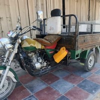 ستوتة • ٢٠٠٨ • مكفولة