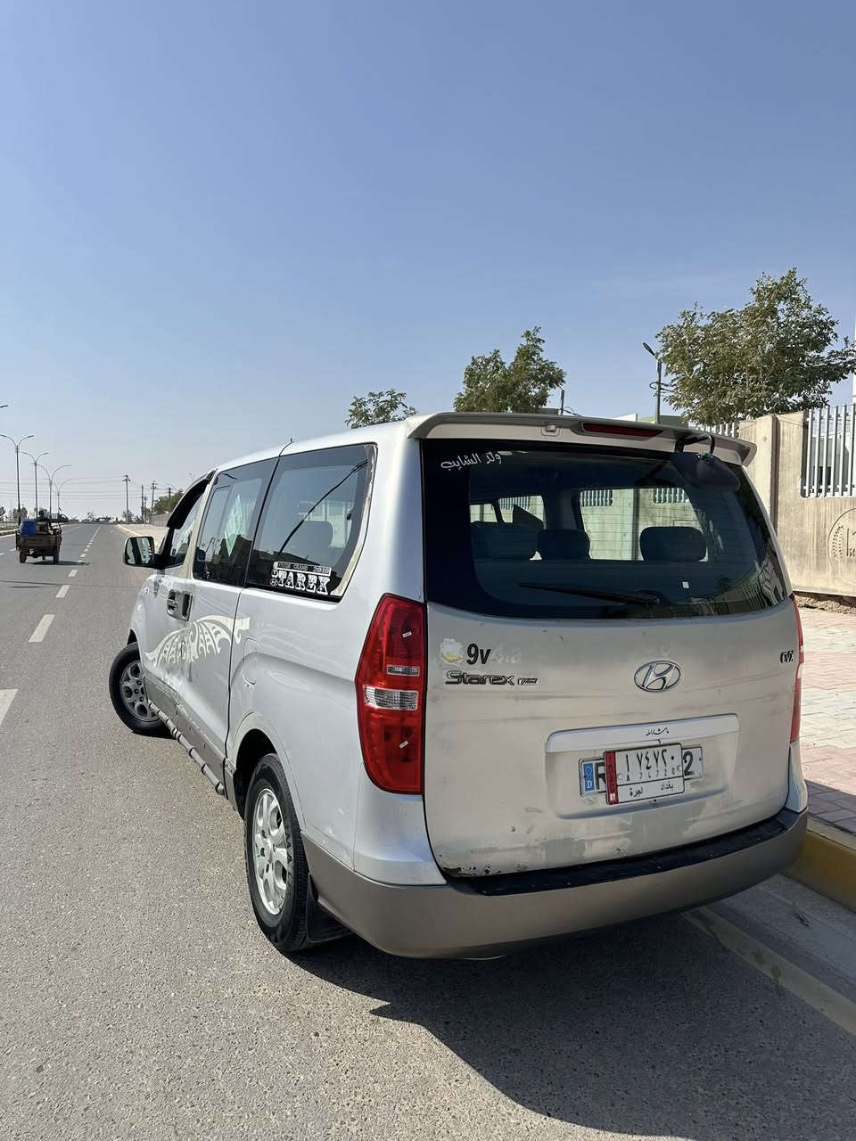 يا الله
السلام عليكم … ستاركس للبيع 2010 بأسمي تحويل ثاني يوم
بيه صبغ وضربه مثل ما موضحه سياره جديده وجاهزه مكينه كير حداديه كله كفاله سياره مال بيت ما متعوبه ولا مشتغله خط 
السعر (135) وبيه مجال 
عنوان كربلاء 
***********
