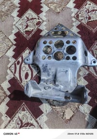 فورزة • صفر • كرمت بني سعيد