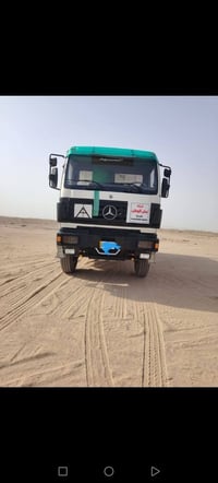 موديل ٩٢ • مكينه ١٣٠ • مسجلة ببغداد