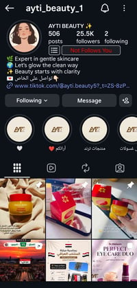 عروض يومية • هدايا وسحوبات • منتجات أصلية