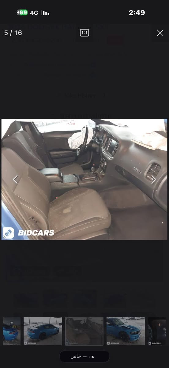 عمي سلام عليكم الحلال 23  للبيع او حلي شي بسمي لا وكاله ولا اي شي كبل مداوره كفاله  من الضريه بس تبديل جاملغ لامامي فقط سياره مال ابو اسوك اصور حتي ماوصله الشارع العام مخلصته بس واكفه صور الحادث شوف عينك فول  تبري تدفه بل كشن كشن حضن تشغيل عن بعد لاستفسار ***********
