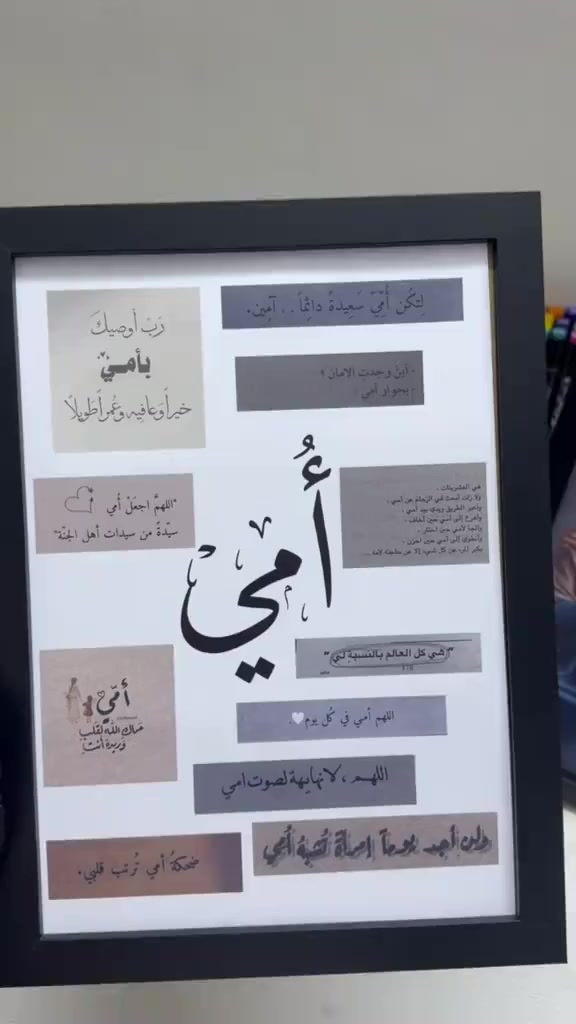 بعد ما تحتارين بين الكيكة والهدية 🎁🎂
هسه تكدرون تطلبوهن سوا من نفس البيج بكل سهولة 😍

🎂 كيكاتنا بأنواع ونكهات مختلفة
🎁 هدايا مرتبة وأنيقة تناسب كل المناسبات

للحجز والاستفسار مراسلتنا خاص
🚚 التوصيل داخل بابل
💳 متوفر الدفع عن طريق الماستر كارد
الاسعار للكيك عيد الام تبدأ من (10)


**إذا كنت صاحب هذا الإعلان وتريد حذفه لأي سبب، رجاءا أرسل رسالة إلى الدعم الفني**