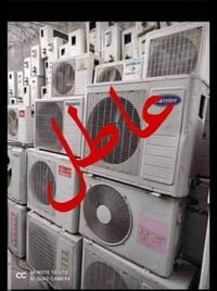 07700557840 واتساب من رخصه مدير الگروب المحترم اشتري الغراض المنزليه ا...