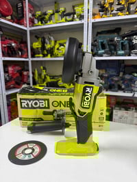 اتش بي • يو بي اس • شغال