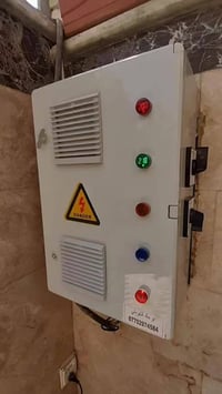 كادر كهرباء درجه ولال عملنه الحسينية خارج الحسينية تأسيس سيمز + بوري +...