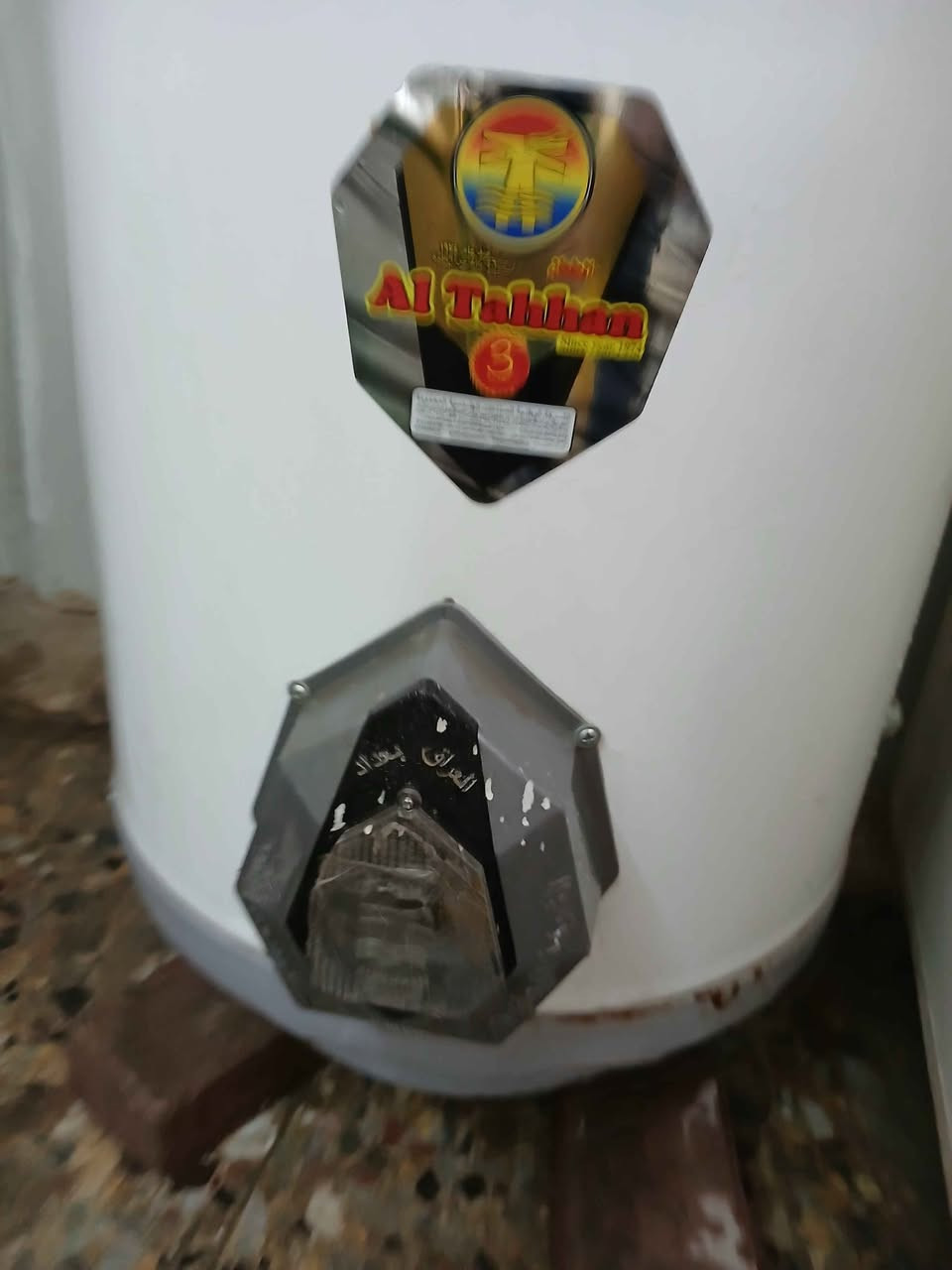 سخان 150 لتر جديد اشتريناه 160  الف نبيعه 120 الف جديد غير مستخدم بغداد الكرخ الرساله الاولى بغداد, العراق


**إذا كنت صاحب هذا الإعلان وتريد حذفه لأي سبب، رجاءا أرسل رسالة إلى الدعم الفني**