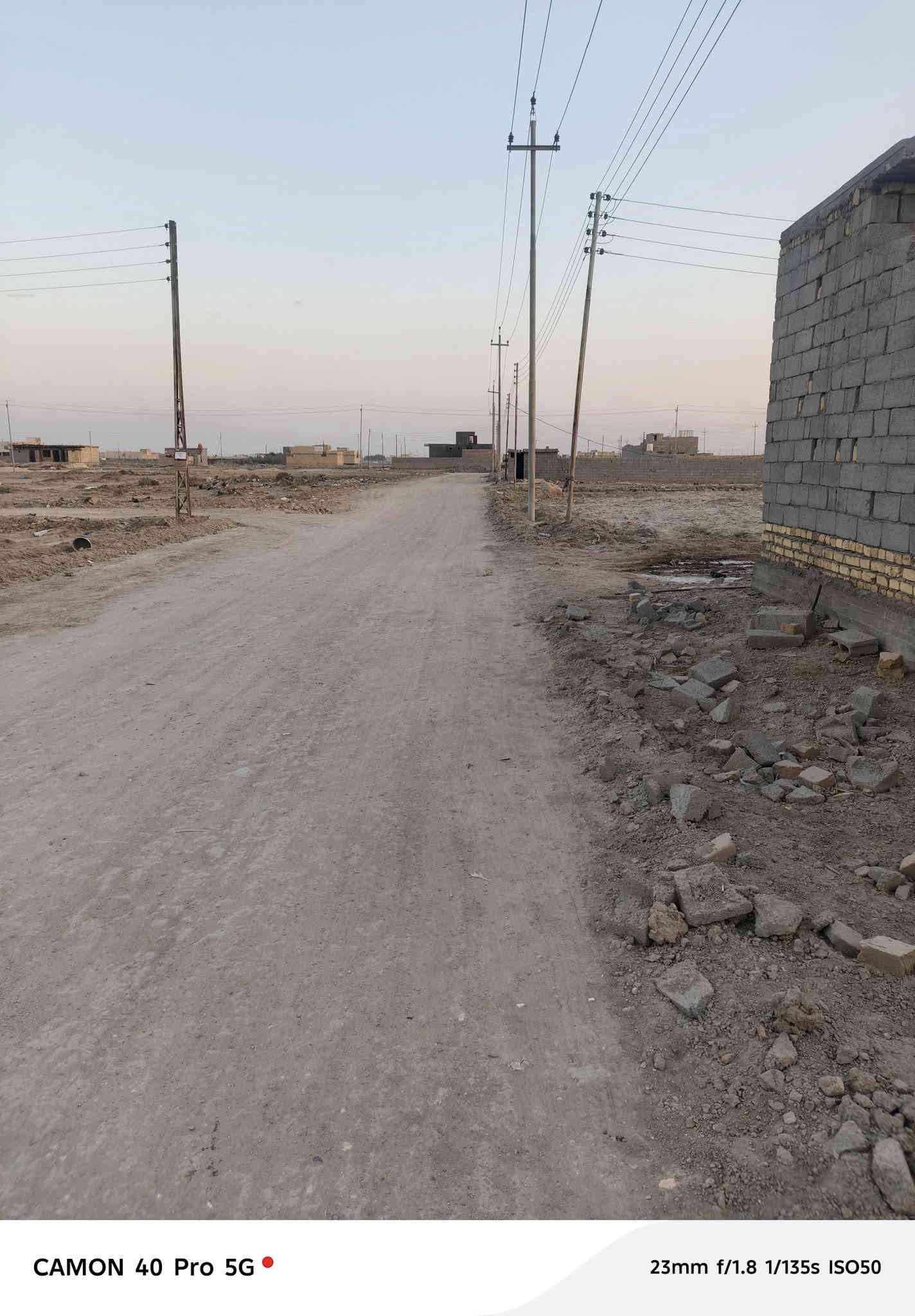 بيت لبيع حي الجوادين مقابيل سكان قريب عله سكه مساحة ٢٥٠ متر بناء طابوك سقف كونكريت غرف ٢ صاله مطبخ ديوانية طارمه صحيات سعر ٥٥ وبي مجال خدمات ماء كهرباء شارع وتصال عله رقم *********** وتصال عله واتساب
