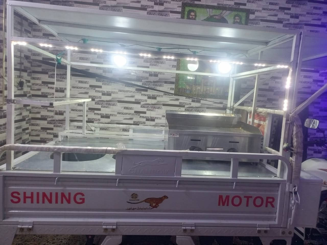 ***********
توته موديل 23 
العنوان مدينه الصدر قطاع 29
