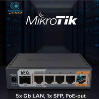 MikroTik hEX S • راوتر سلكي • 5 بورتات جيجابت