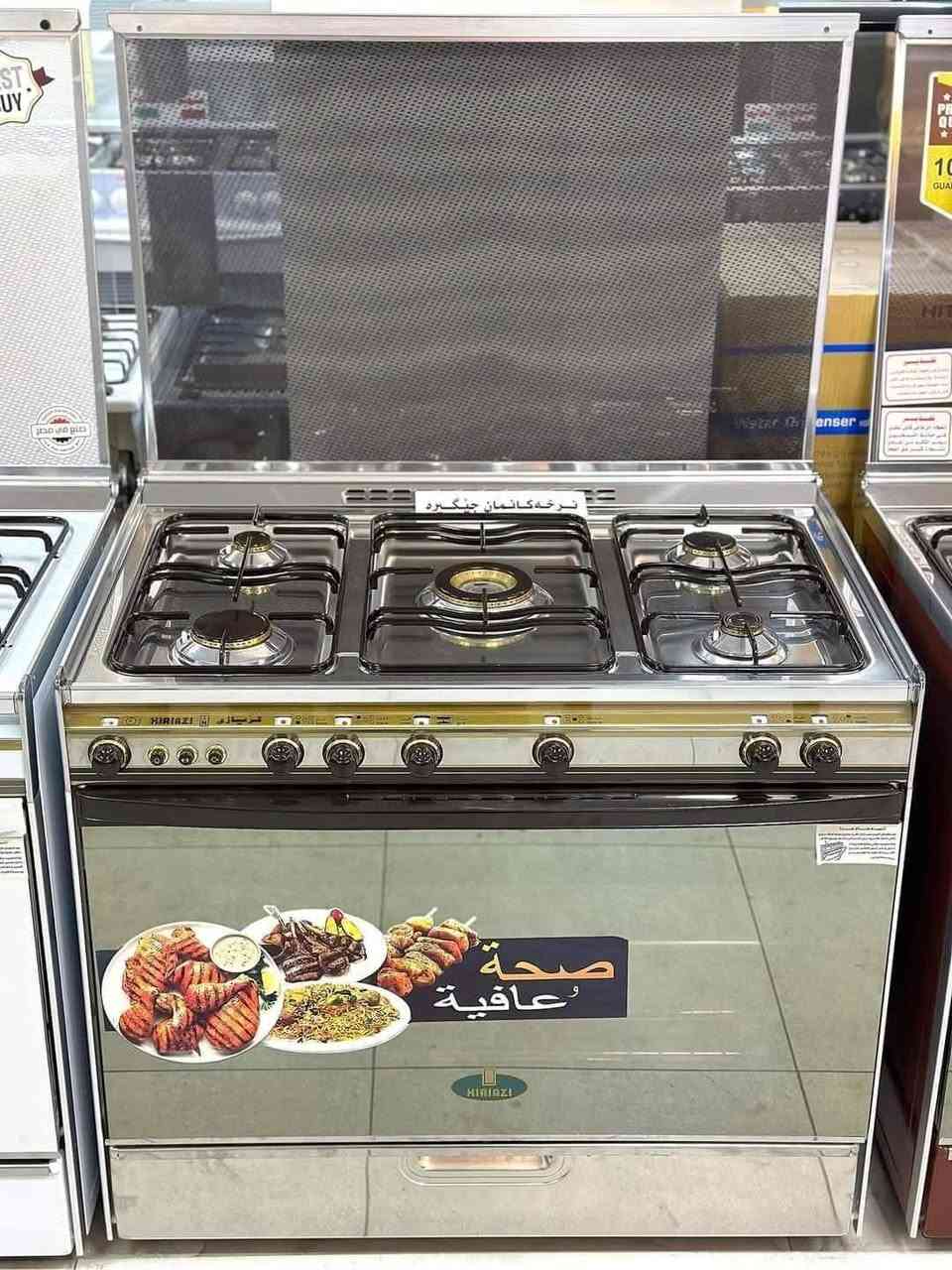 جوانترین و باشترین جۆری تەباخ ۆ مرەشەحمان بۆهێناون
لە بيئشانكاى ره هه ند تەنیشت  بانكى شارەزوور


**إذا كنت صاحب هذا الإعلان وتريد حذفه لأي سبب، رجاءا أرسل رسالة إلى الدعم الفني**