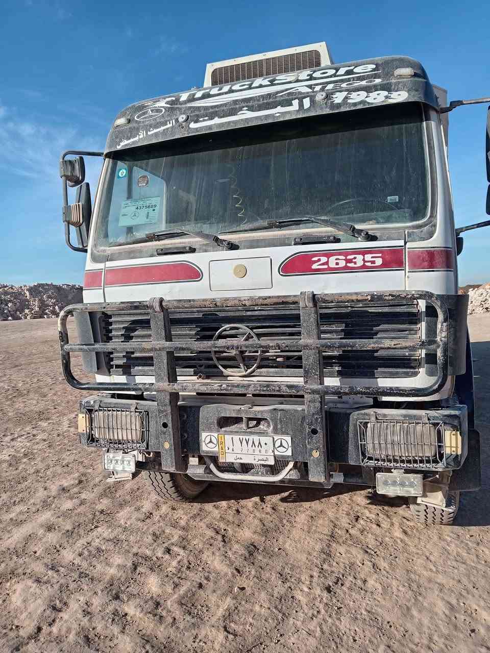 سلام عليكم ورحمة راس البي للبيع محرك 35جديد كير 160مجموعه جي اف ***********
