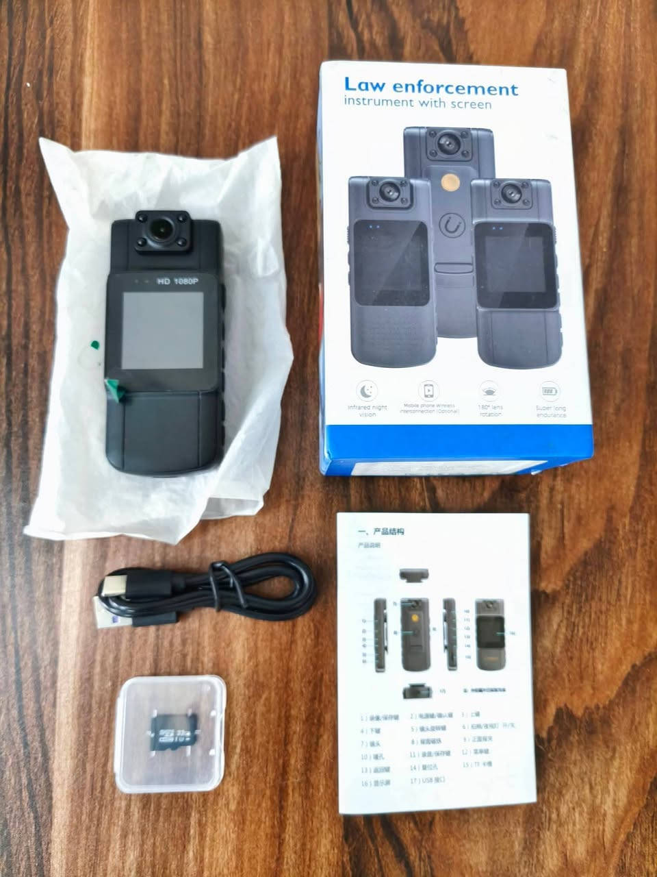 كاميرة جيب امازون توضع بالجيب وتستخدم داش كام للدراجة وحتى للسيارات تحتوي على مغناطيس قوي تتثبت على اي مكان حديد تصوير 2K  مع رام 32 كيكا بطارية تدوم تصوير فيديو من 3 الى 5 ساعات وتصوير صور ايضا طبعا التسجيل صورة وصوت وممكن تسجيل صوت فقط
السعر 50 ألف وبيها مجال بسيط
العنوان: المنصور
للتواصل المراسلة الرقم *********** متوفر واتساب
