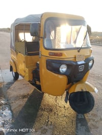 تكتك للبيع 21 شهر 4 أوراق المصطفئ تحويل ثاني يوم تكتك بلادية مكينة كفا...